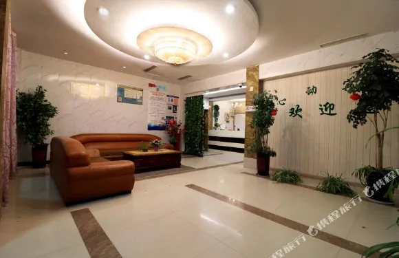 湖州心動商務賓館