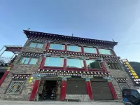 Onda Garyu Hotel