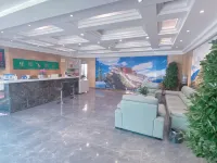 Le Rui Hotel Hotels in Kamba