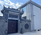 Qingyaju Light Luxury Hotel (Changzhi East Railway Station)