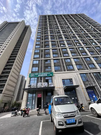 SEN YE HOMESTAY Отели рядом с достопримечательностью «Huju Zoo»