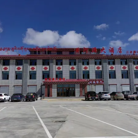 Madoi Huangheyuan Grand Hotel (Sanchaluokou) Отели в г. Мадоу