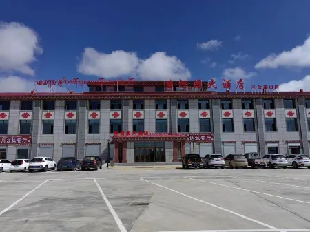 Madoi Huangheyuan Grand Hotel (Sanchaluokou) Отели в г. Мадоу