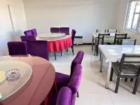 Haishan Homestay