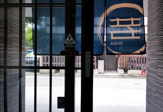 교토 호텔 내부 정취