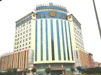 Fusheng Hotel (Dongning Road Branch)
