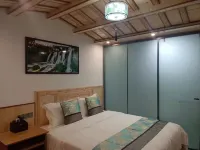 One meter Sunshine Courtyard Homestay in Furong Town