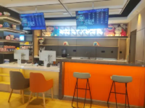 언노운 리판위 호텔 (샤오이 성시후 지점)