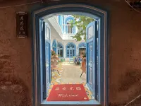 Happy B&B (Kashgar Ancient City)