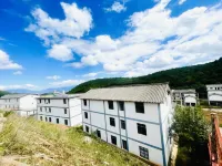 Red Jingxuan  Hotel Hotel in zona Dongchuan Red Land