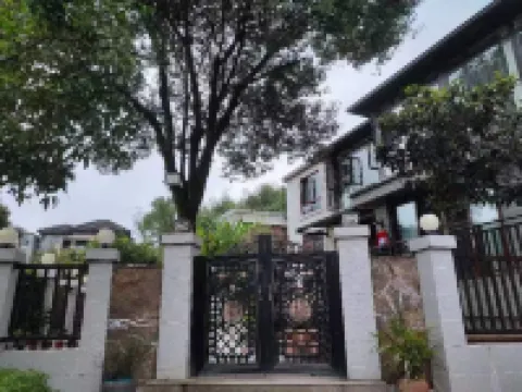 Tianmu Hot Spring Valley Villa 79 Hotels in 