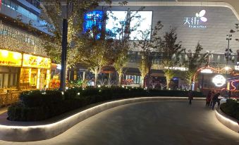 Anjing Hotel (Liangxiang University Chengbei Subway Station)