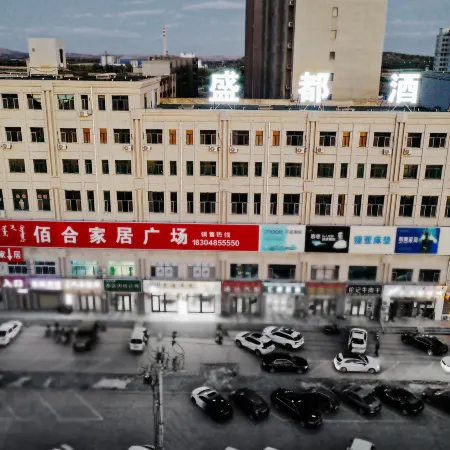 Tuquan Shengdu Hotel
