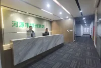 Heyuan Dongyuan Oasis Hotel (Wanda Plaza)