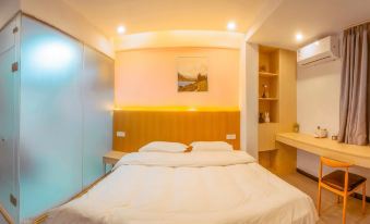 Hanshe Boutique Apartment (South China University of Technology Town)