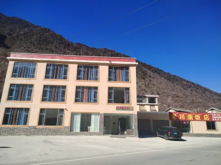 Kangding Mingjun Chinese Inn Отели рядом с достопримечательностью «Seven-color Sea»