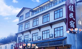 Yijia Homestay