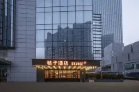Orange Hotel (Lianyungang Zaihaifang Branch) Hotel in zona “Over the Sea” Park