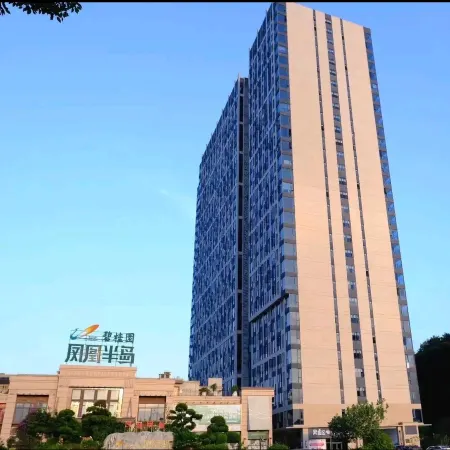 Mico Apartment (Country Garden Phoenix Peninsula)