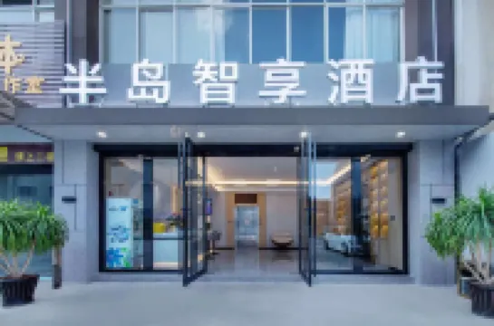 ban'dao'zhi'xiang'jiu'dian Hotels near Guangcihu