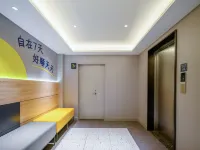 7 プレミアムpremiumホテル（三門峡霊宝強人街店） - 2つ星
