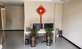 Huangshan Jinyuange Homestay