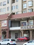 Old Kawaguchi E-sports Hotel - 2-Star