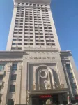No. 9 Mansion (Mudanjiang Railway Station) Hotels in Mudanjiang Railway Station