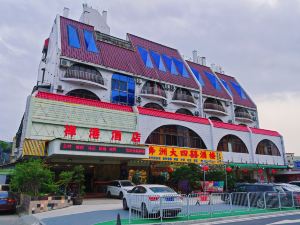 Chan'Gang Hotel