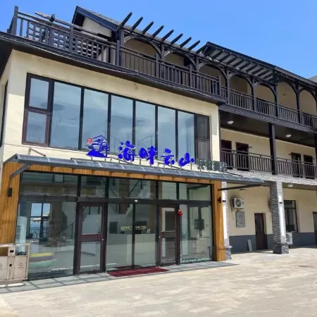 Seaside Yunshan B&B