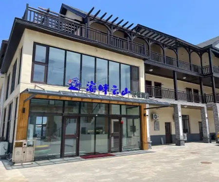 Seaside Yunshan B&B Отели рядом с достопримечательностью «yin niu wan du jia qu»