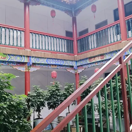 Chongqing Chinese Siheyuan Homestay