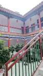 Chongqing Chinese Siheyuan Homestay