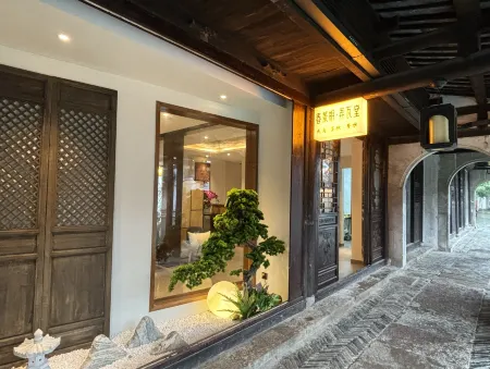 Nanxun Chunjigming Nongwatang Hotel Отели рядом с достопримечательностью «Zhejiang University of Water Conservancy Hydropower (Nanzhang Campus)»