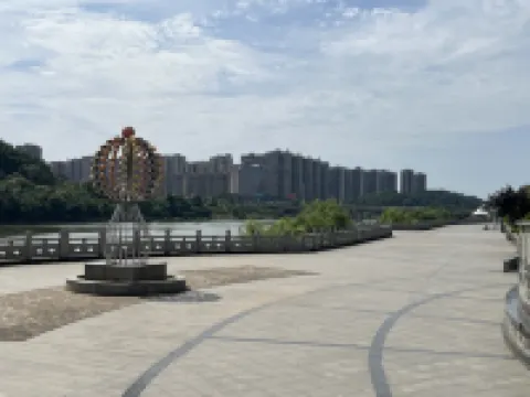 Wuyue Yangguang Intercontinental Hotel