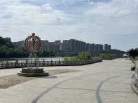 Wuyue Yangguang Intercontinental Hotel