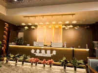 Jidicheng Hotel (Funing County Government & Baiyue Park Branch) Hotel a Funing