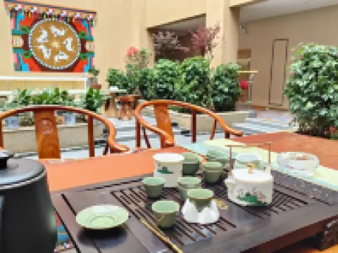 Gertse Jinse Hotel Hotels in Gertse