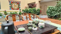 Gertse Jinse Hotel Hôtels à : Gêrzê