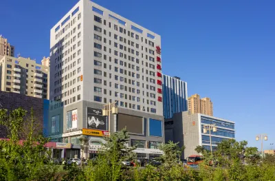 Meijing  Hotel Hotels in der Nähe von Yangfotai