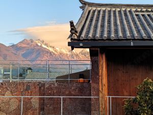 Qingpu Culture Hotel (Lijiang Baisha)