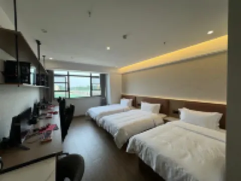 Yunji Esports Business Hotel