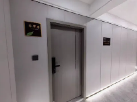 扶綏喜悦名居