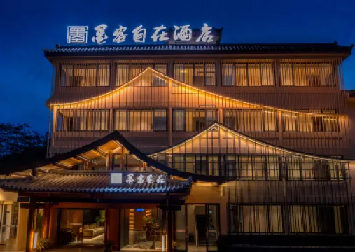 Emeishan Moke Zizi Hotel Hôtels à proximité de : Wannian Temple