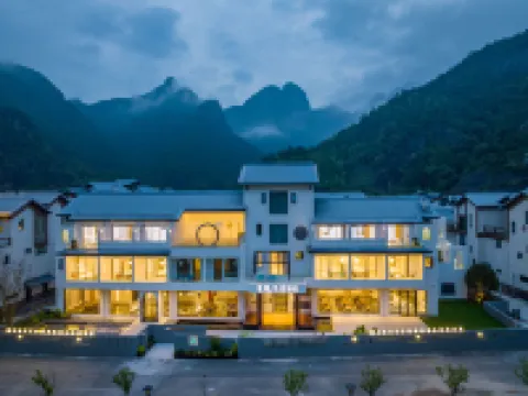 Lanyuan · Mixi Hotel