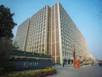 Zhuoer Meiju Apartment (Nanjing Xu Zhuang Software Park Xianlin University City) โรงแรมใกล้วิทยาลัยสีม่วงมหาวิทยาลัยเทคโนโลยีหนานจิง