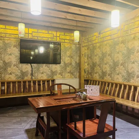 Mingmen Bath Hotel