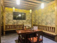 Mingmen Bath Hotel