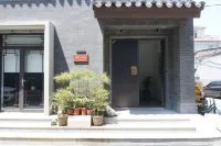 Zhengding Jiaoye Art Homestay