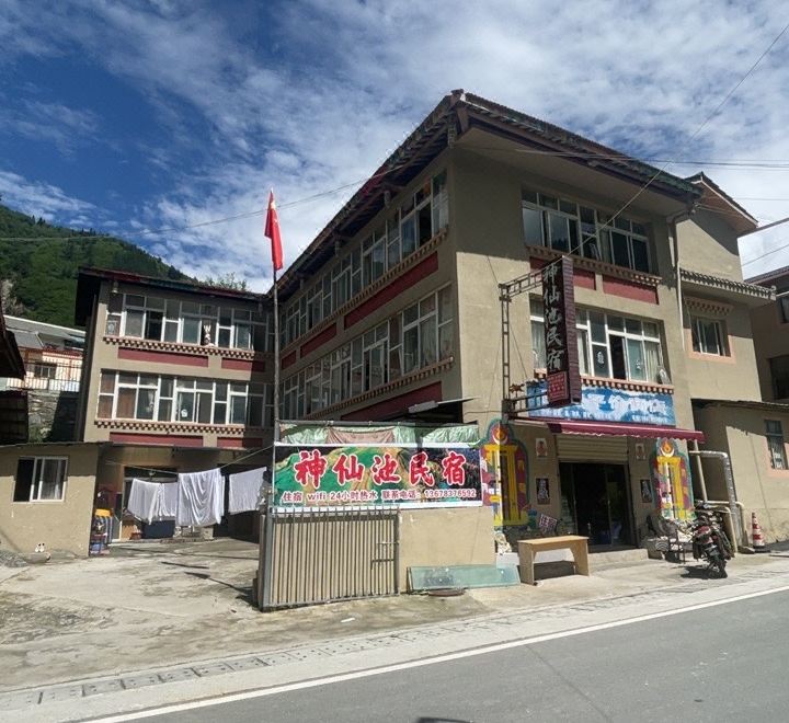 Shenxianchi Homestay 전경